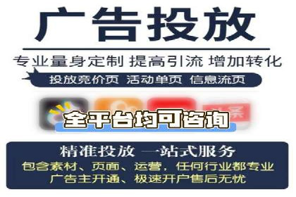 SEM广告案例解析：转化率提升策略